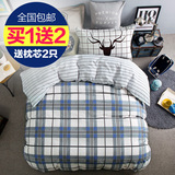 床上用品全棉四件套纯棉1.5/1.8m床单双人 韩式被套被单夏季家纺