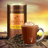 美国高迪瓦GODIVA/歌帝梵牛奶黑巧克力粉热可可粉罐装冲饮372g/罐