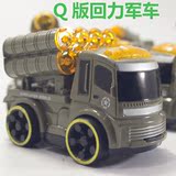 迷你Q版小回力车仿真军事导弹车玩具车儿童玩具回力汽车战车模型