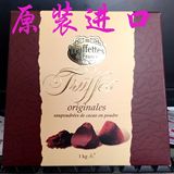 北美版乔慕truffles松露巧克力自然味1KG德菲进口零食丝滑