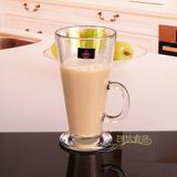拿铁咖啡杯 玻璃透明大口爱尔兰咖啡杯 卡布奇诺花式咖啡杯 速溶