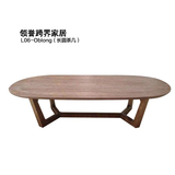 茶几 椭圆形 咖啡桌 创意现代客厅组装 实木北欧风情北京家具定制