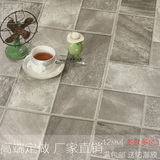 12mm石纹强化复合地板灰色地板艺术拼花地板地热地暖仿古砖地板