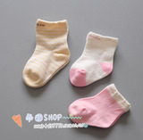 特～小米米 婴儿春季全棉短筒袜 男女宝宝新生儿袜子