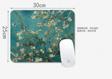 梵高创意鼠标垫 艺术复古杏花树星月夜名家油画鼠标垫 25cmX30cm