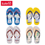 Baleno/班尼路拖鞋 夏季男潮防滑凉拖鞋简约夹脚人字拖学生沙滩鞋