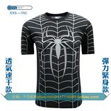 SpiderMan紧身衣 黑蜘蛛侠T恤短袖男女 漫威速干健身大码COSPLAY