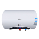 Galanz/格兰仕 ZSDF- G50E302T 50L升 2kW遥控式 电热水器 包安装