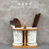 陶瓷筷子筒 韩式镂空筷子筒双筷子筒筷架防霉沥水筷子盒筷笼包邮