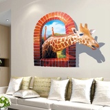 长颈鹿3D贴超大可移除墙贴儿童房幼儿园客厅卧室装饰贴纸自粘贴画