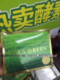 直邮日本代购rapas LALA/LALA GREEN有机青汁抹茶 60包