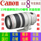 佳能28-300mm f/3.5-5.6L IS USM 镜头 红圈 远射变焦镜头 现货