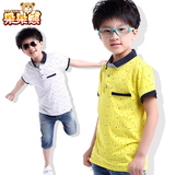 2016男童夏装6短袖黄蓝白T恤8儿童装10翻领纯棉打底小衫12岁韩版