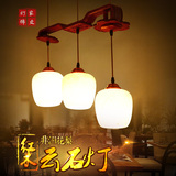 现代中式吊灯红木云石餐厅吊灯三头木艺灯具客厅卧室书房复古灯饰