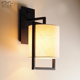 新中式现代简约创意壁灯北欧宜家美式个性壁灯 客厅卧室书房灯饰