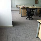 特价大于方块地毯丙纶沥青条纹地毯办公室会议室工程地毯50*50