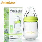 初生婴儿奶瓶宽口弧形高硼硅玻璃幼儿宝宝防胀气240ML 新生儿用品