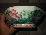 古董瓷器 古玩收藏 老物件 老东西 清代粉彩八角花鸟碗 包老X0326
