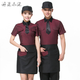 酒店工作服夏装女蛋糕奶茶快餐店服务员男 西餐厅咖啡厅短袖制服