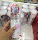 预定！日本代购 嘉娜宝kanebo EVITA 3d玫瑰花瓣形状泡沫洗面奶