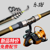 特价超硬海竿套装纺车轮远投抛竿碳素海杆钓鱼竿2.1-3.9米