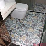 卫生间地垫浴室防滑垫卫浴pvc塑料地毯吸水淋浴洗澡脚垫子大防水