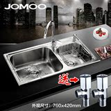 JOMOO九牧 厨房双槽洗菜盆 一体成型304不锈钢水槽02083 授权正品