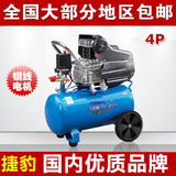 上海风豹空压机220v小气泵2.5P 3P 4P木工喷漆气磅小型空气压缩机
