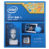 Intel/英特尔 i5 4590 盒装台式机电脑酷睿四核处理器CPU