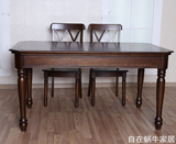 美式餐桌长方形餐桌椅组合6人4人实木餐桌饭桌木质餐桌成都可定制
