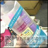 日本代购太阳社玻尿酸原液透明质酸精华液80ml+10ml*2 现货