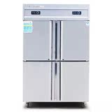 爱雪杭宝商用冰箱四六门冷藏冷冻厨房冰箱保鲜柜不锈钢立式冷柜
