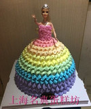 上海蛋糕配送 上海芭比娃娃蛋糕卡通芭比公主创意蛋糕送货上门
