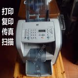 原装二手惠普HP3050黑白激光传真复印打印扫描一体机多功能打印机