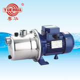 粤华SZ037自动增压泵不锈钢自吸泵水流开关家用自来水加压泵