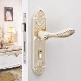 门锁室内欧式 实木 家用 门锁把手 门锁芯 门锁配件 面板 舌头