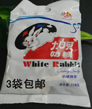 上海特产正品大白兔奶糖 冠生园奶糖婚喜糖果227g经典回味3袋包邮