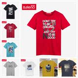 Baleno/班尼路男装时尚圆领都市系列印花T恤韩版纯棉短袖88602203