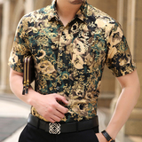 【天天特价】夏装品牌男士短袖衬衫男中年休闲薄款丝光棉衬衣免烫