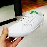 台湾正品直邮adidas 三叶草miss stan学生休闲绿尾小白女鞋M19536