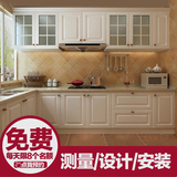 广州整体橱柜定做欧式烤漆厨柜门板 简约厨房灶台石英石台面定制