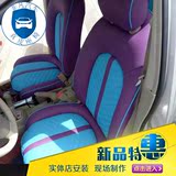 汽车改装包原厂真皮座椅坐垫包皮座套上海实体工厂店A4LA6科鲁兹