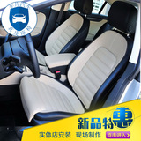 上海订做汽车真皮座椅包皮改装 Polo座椅包真皮原厂皮订做各车型