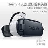 三星新版Gear VR 2代 Oculus Rift全息虚拟现实头盔S6及S6 Edge
