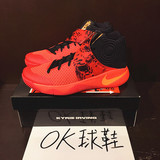 OK球鞋耐克Nike Kyrie 2 Inferno 欧文2 广告 迷幻大红820537-680