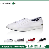 Lacoste法国鳄鱼平底帆布低帮休闲女款韩版运动小白鞋正品代购