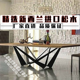 设计师餐桌铁艺简约实木电脑桌家用餐桌书桌美式原木创意家具家居