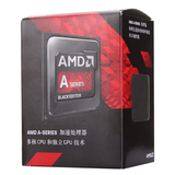 AMD A10-7800 7870K 全新四核盒装/散片CPU FM2+ 65W R7集显 3.5G