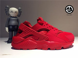Metoo迷途 Nike Huarache Run GS 红椰子 女子运动鞋 654275-600