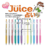 日本PILOT百乐|Juice|LJU-10EF|0.5mm|金属色/珠光色按动中性水笔